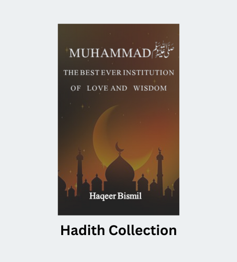 Hadith Book